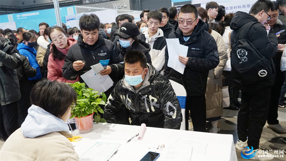 兰州汇博人才网