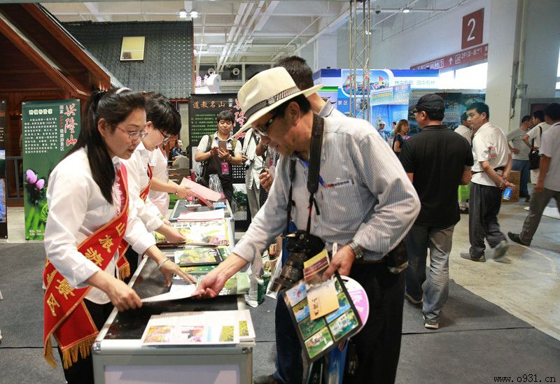 ��¡ɽ�����μ�2015�й�•���ݻƺ��Ļ����ν������β����?Keyword=,�������ξ����Ƽ�,