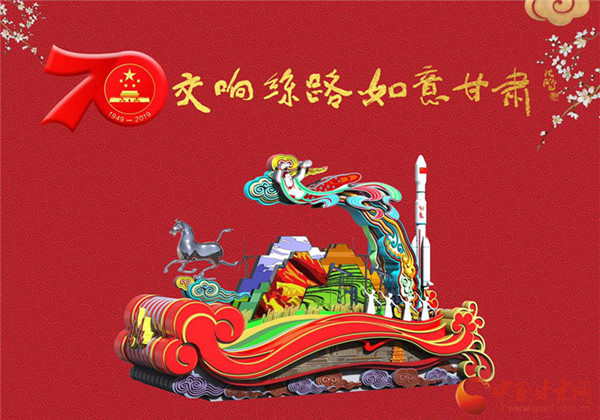 兰州金石滩旅游攻略