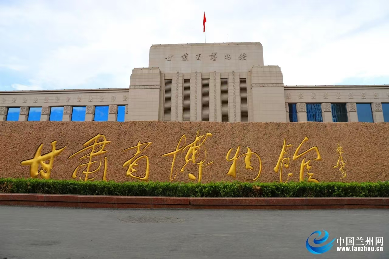 兰州旅游景点推荐