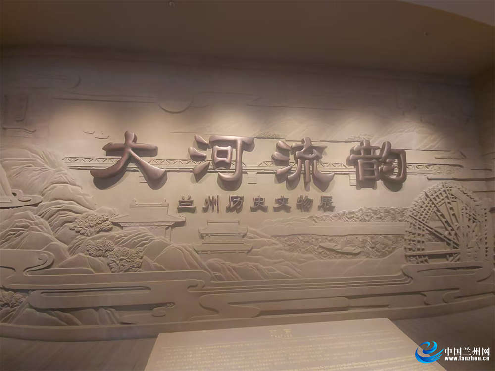 兰州旅游景点推荐