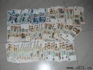 兰州新区邮编