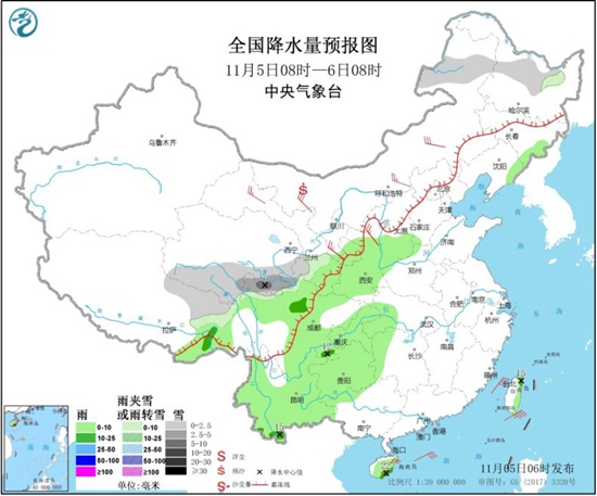 兰州查询