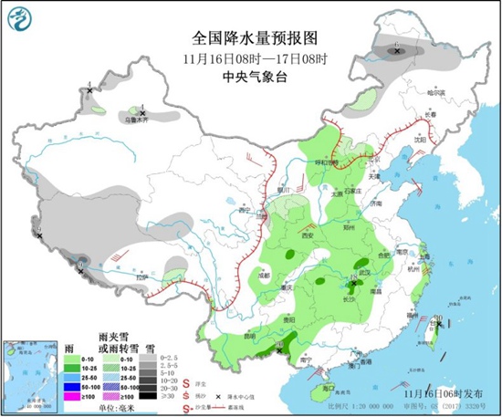兰州查询