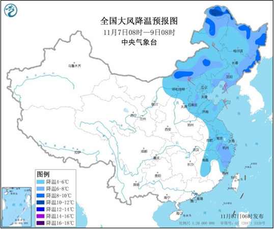 兰州查询