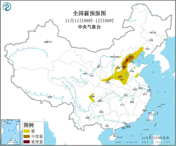 兰州查询