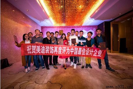 ������ƹ�˾