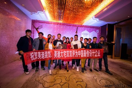 ������ƹ�˾