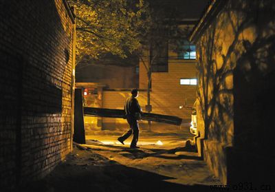 ���ݹ��ݰ�ҹ�˾