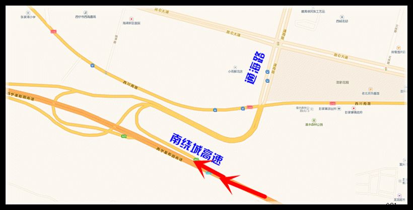 兰州公路机场高速