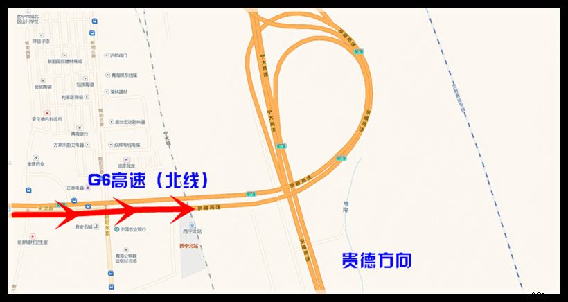 兰州公路机场高速