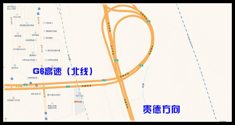 兰州公路机场高速