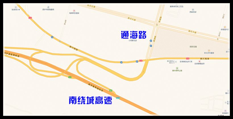 兰州公路机场高速