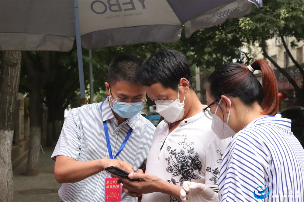 兰州社区网