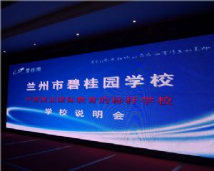 �����б̹�԰ѧУ������ѯ�����������ݽ�����ǿ��