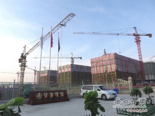 兰州市第一中学