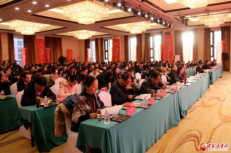 2023�����ʡ���и�У������չ������̳�������ٿ�