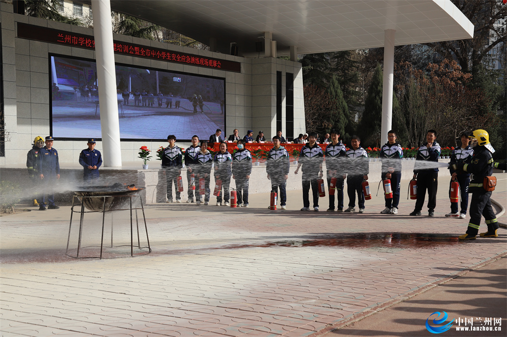 оСѧȫѵСѧȫӦĦ