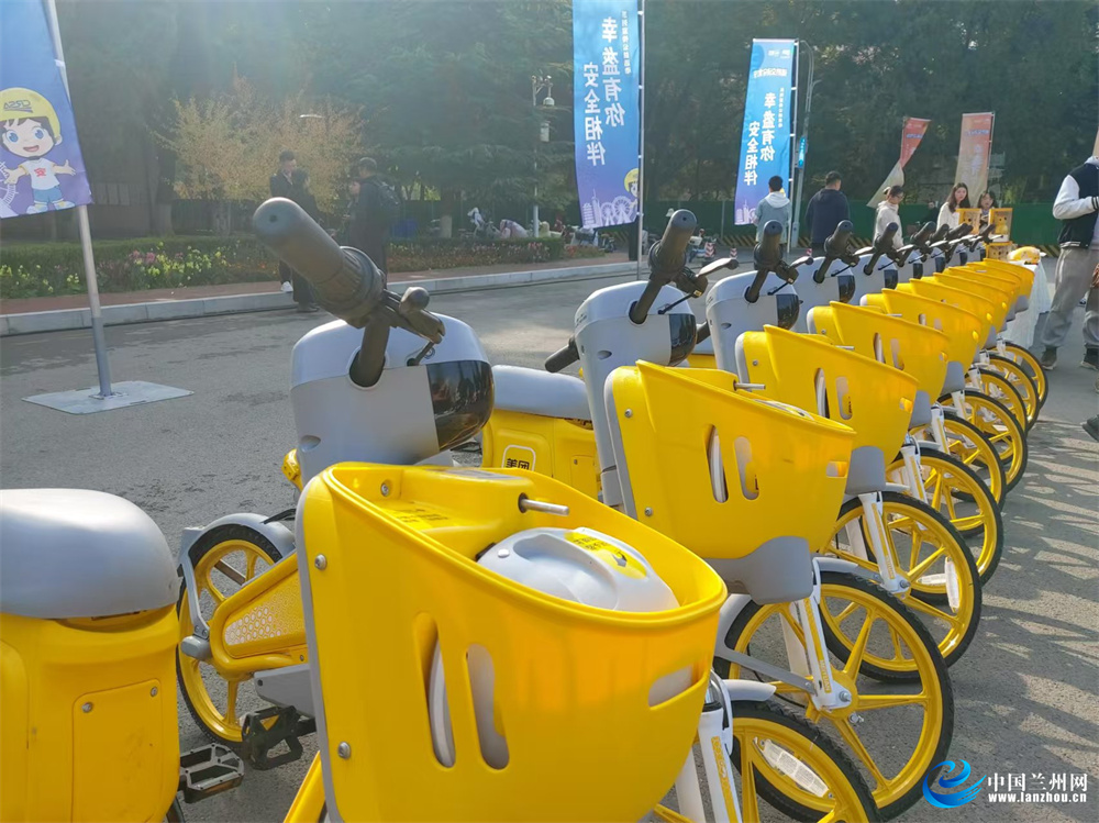 兰州市交通局